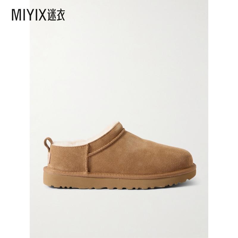UGG Australia 女款经典款超细毛羊皮便鞋 迷衣时尚