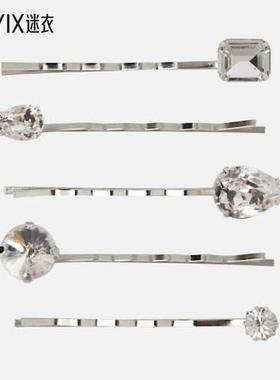 Jennifer Behr 女款Raquel 精饰发夹(5件装) 迷衣时尚