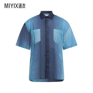 男士 Must Ymc Create 迷衣時尚 You 花紋襯衫