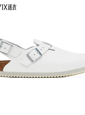 Birkenstock勃肯 男士 白色 Narrow Tokio Super Grip 凉鞋
