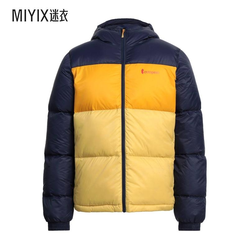 Cotopaxi 男士Shell 夹克 迷衣时尚