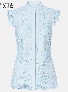 ERDEM 女款激光切割上衣 迷衣时尚