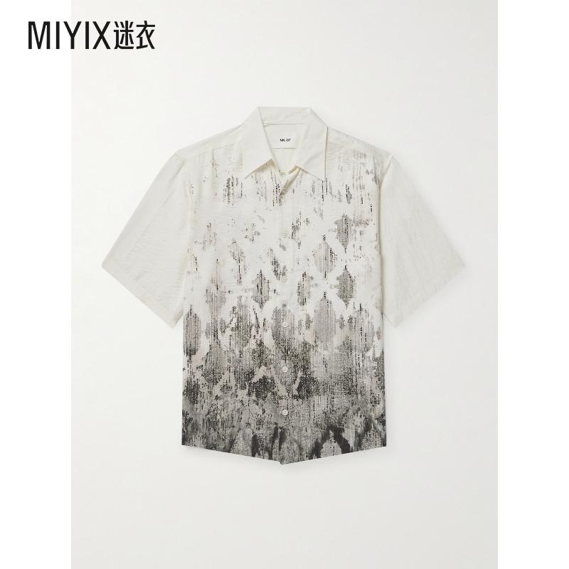 【早秋新品】Nn07 男款Quinsy 5971 印花莫代尔混纺衬衫 迷衣时尚