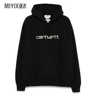 Watanabe 男款 Bob 连帽衫 Junya Marley 迷衣时尚 春夏新品