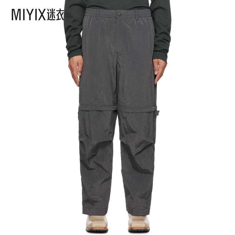 Solid Homme 男款灰色 Extension Light 长裤 迷衣时尚