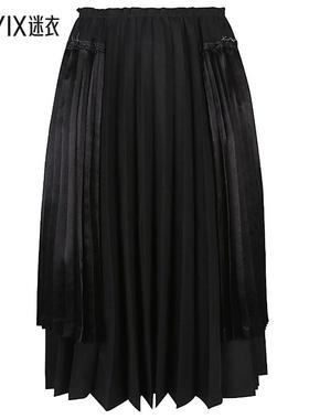 【春夏新品】Comme des Garçons 男款Comme des Garcons 黑色半身