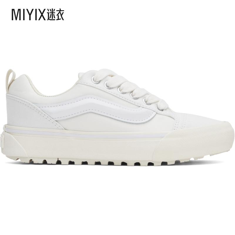 Vans范斯女士白色 Knu Skool Mte-1 运动鞋 迷衣时尚