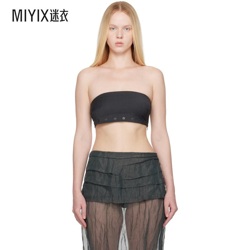 Paloma Wool 女款灰色 Nita 抹胸上装 迷衣时尚