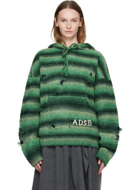 Andersson Bell 女士 卫衣 绿色 Gradient Distressed 连帽衫