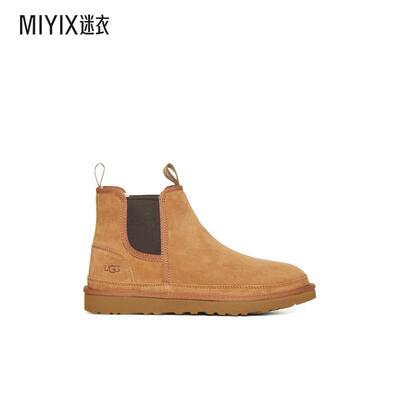 UGG Australia 男款UGG Neumel 切爾西踝靴 迷衣时尚
