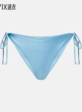 Jade Swim 女款Nyra 比基尼下装 迷衣时尚