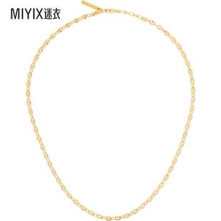 Sophie Buhai 女款Classic Delicate 项链 迷衣时尚