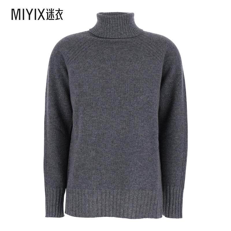【秋季新品】TWINSET 女款针织衫中号毛衣 迷衣时尚