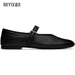 黑色 女 Boheme 玛丽珍鞋 The 迷衣时尚 Row