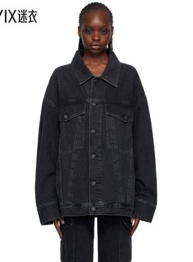 Agolde 女士 黑色 Wayne 牛仔夹克 迷衣时尚