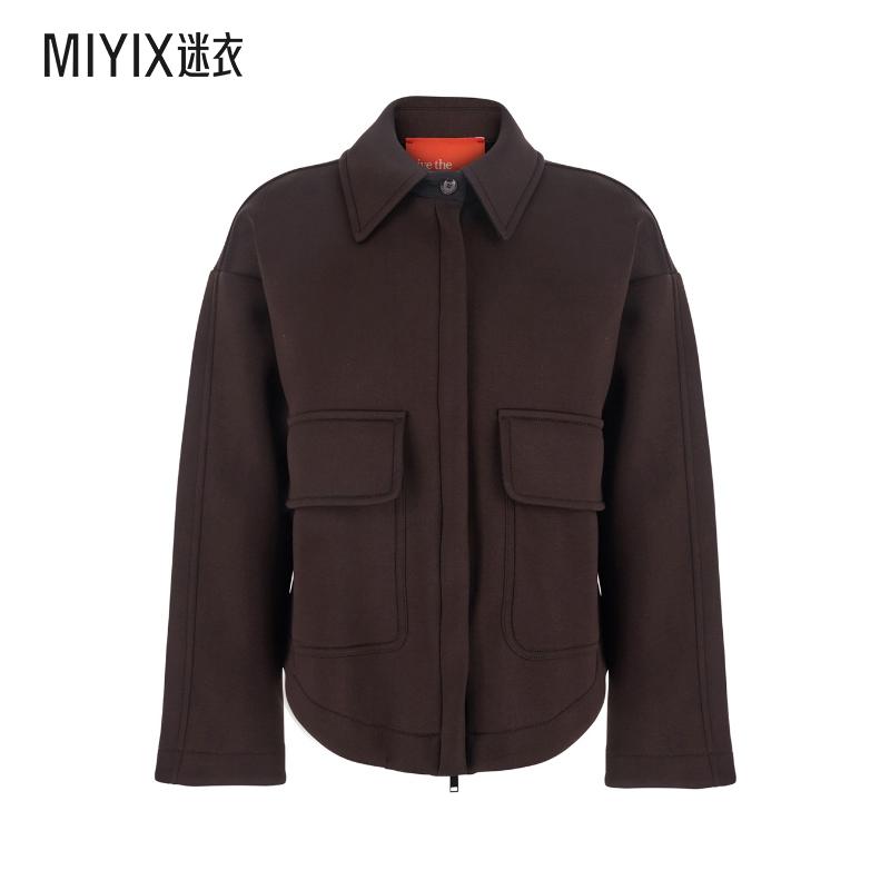 【秋冬新品】merci Italia 棕色经典款衣领溜肩布织女士大衣 迷衣