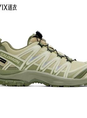 Salomon萨洛蒙 男款绿色 XA PRO 3D GORE-TEX 运动鞋 迷衣时尚