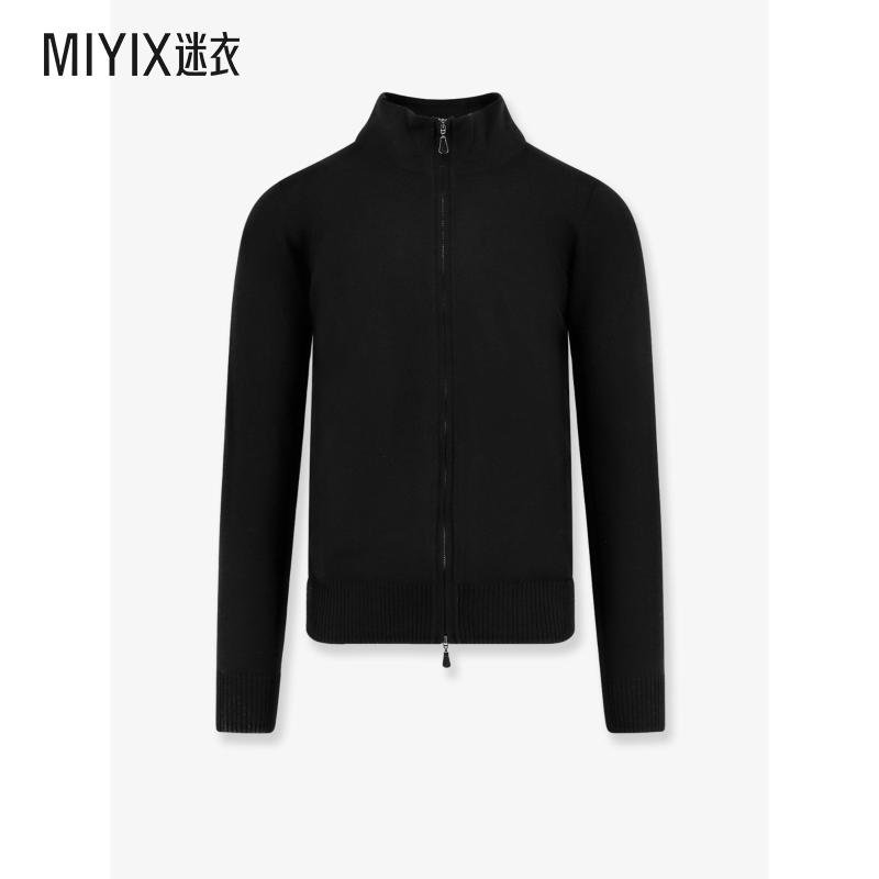 [秋冬新品]Alpha Studio 男款羊毛针织开衫 迷衣时尚