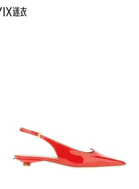 【春夏新品】A.Bocca 女款红色皮质芭蕾平底鞋 迷衣时尚