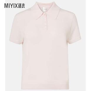 迷衣时尚 LESET 羊毛Polo衫 女款 James