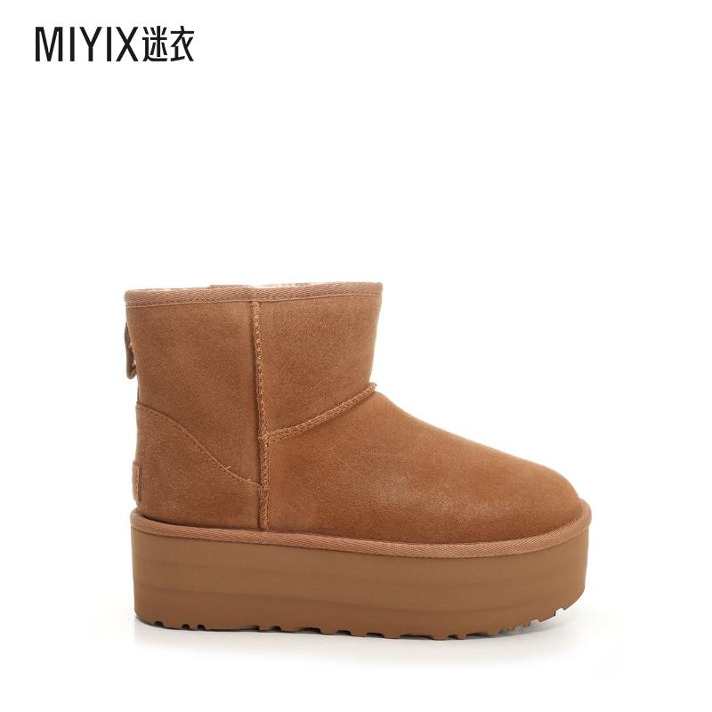 UGG Australia 女款圆头拼接短筒靴子 迷衣时尚