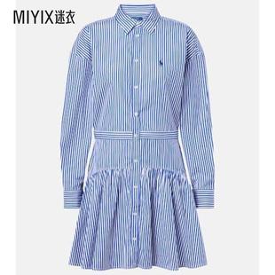 女款 Ralph 迷衣时尚 Polo 连衣裙 条纹棉质衬衫 Lauren拉夫劳伦 式