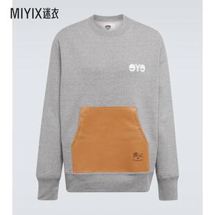 迷衣时尚 Junya 皮革边运动衫 男士 Watanabe