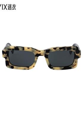 【春夏新品】Marni 男女款VOSTOK 湖蓝色眼镜 迷衣时尚