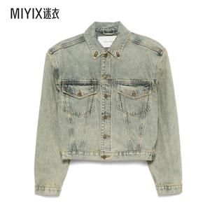 Studios 迷衣 Entire STUDIOS 夾克 ENTIRE 秋冬新品 男女同款