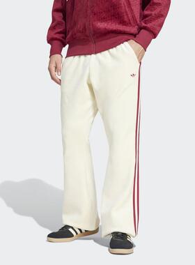 Adidas Originals 男士 长裤 Jude Bellingham 长运动裤(白色)