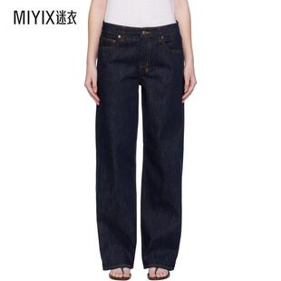 Ksubi 女款海军蓝 Original Empire 牛仔裤 迷衣时尚