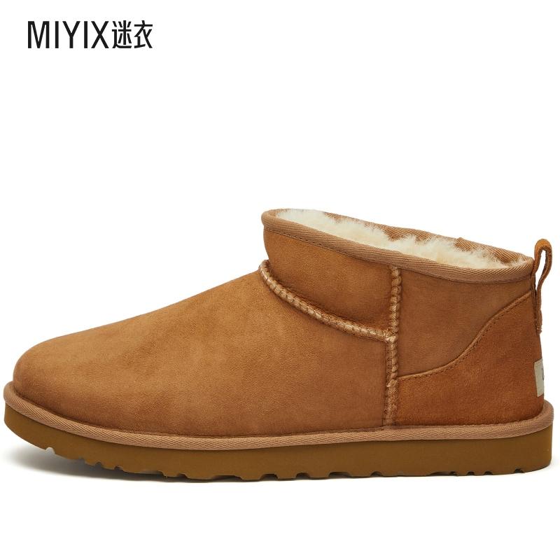 UGG Australia  男士 Ultra 休闲舒适平底圆头保暖时尚短靴雪地靴