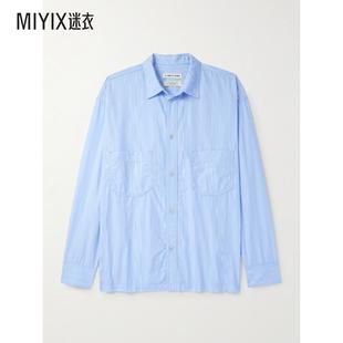 Guise 條紋有機棉質府綢襯衫 迷衣時尚 Telmen Kind 男款