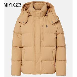 Polo Ralph Lauren拉夫劳伦女款绗缝羽绒夹克迷衣时尚