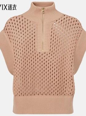 Varley 女款Gaines 棉质毛衣 迷衣时尚