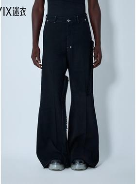 [秋冬新品]Rick Owens瑞克欧文斯 男款Joris 牛仔裤 迷衣时尚