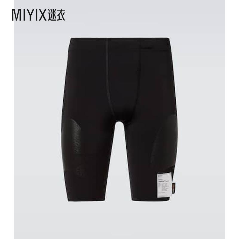 Satisfy 男款Justice™ Cordura® running 连裤袜 迷衣时尚