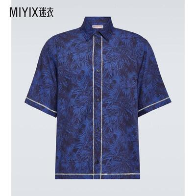 Orlebar Brown  男 Fielder 保龄球衬衫 迷衣时尚