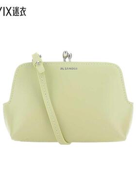 Jil Sander 女士 Goji 斜挎包  迷衣时尚