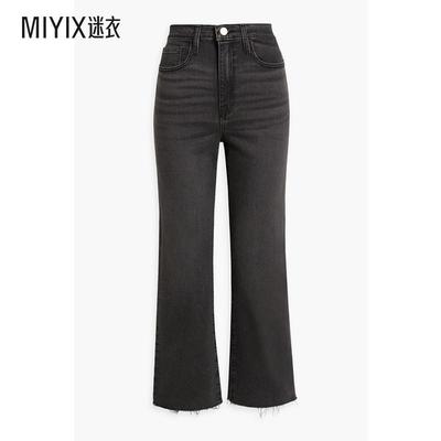 Frame Denim 女士 Le Jane 短款高腰直筒牛仔裤  迷衣时尚