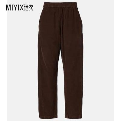 Velvet by Graham & Spencer 女款Laney 棉质直筒长裤 迷衣时尚