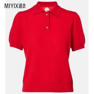 Des 女款 Jardin Orangers 针织羊绒Polo衫 迷衣时尚