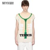 男款 迷衣时尚 米色 Graphic Lacoste 马甲 Runway Sweater