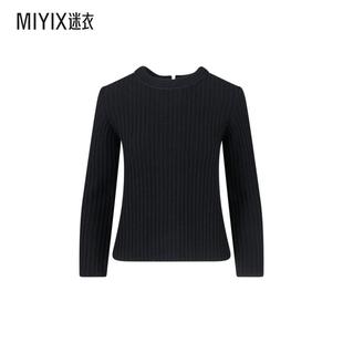 marant isabel 女款 Dixie 迷衣时尚 罗纹羊毛毛衣 秋冬新品