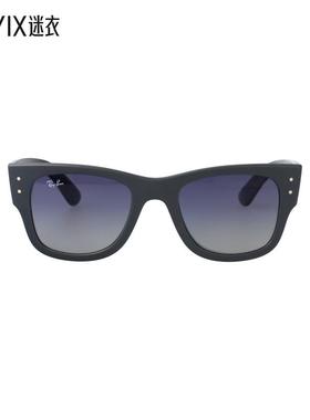 【春夏新品】Ray Ban雷朋 男女款0RB4840S 眼镜 迷衣时尚