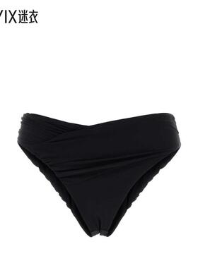 【秋冬新品】Magda Butrym 女款黑色弹力尼龙比基尼内裤 迷衣时尚