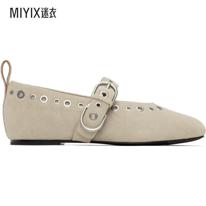 Rag & Bone 女士米色 Spire 玛丽珍鞋 迷衣时尚