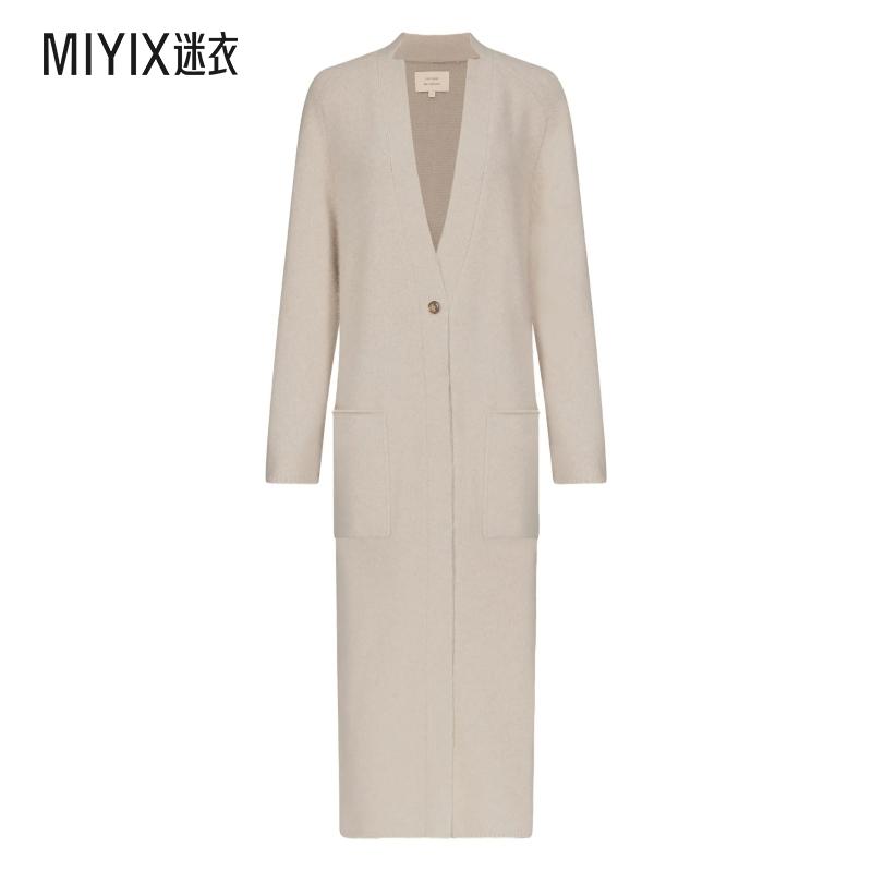 [秋冬新品]Loulou de Saison 女款SMET 长款针织开衫 迷衣时尚