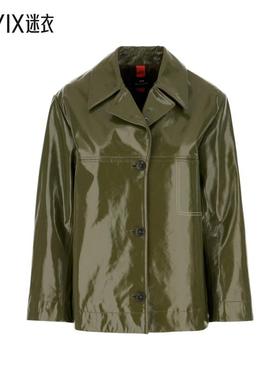 【早秋新品】Paul Smith 女款军装风绿色皮革夹克 迷衣时尚