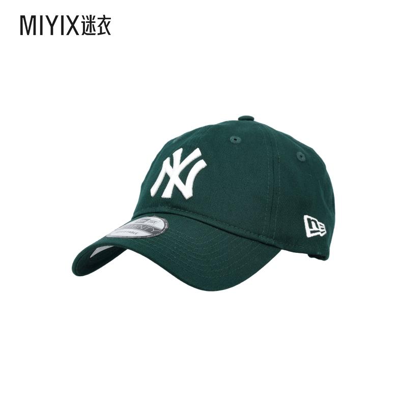 New Era 男女同款League Essential 9Twenty 帽子 迷衣时尚